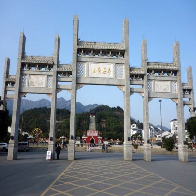 景区景点无楼牌坊石博鱼网页版