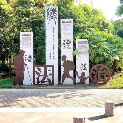 法治宣传栏不锈钢博鱼网页版