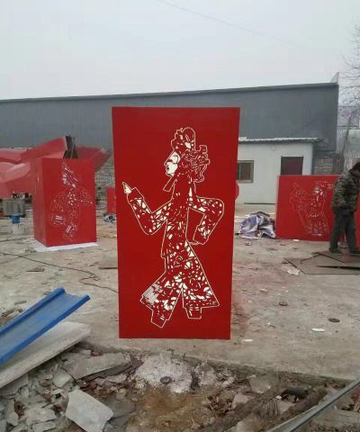企业园林不锈钢镂空剪纸皮影戏人物灯罩博鱼网页版