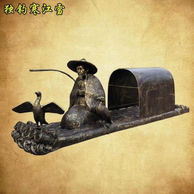 民俗 老翁钓鱼博鱼网页版模型 渔夫捕鱼博鱼网页版摆件 户外老人打渔博鱼网页版