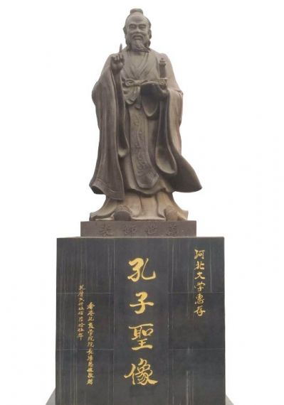 学院摆放孔子圣像铸铜博鱼网页版