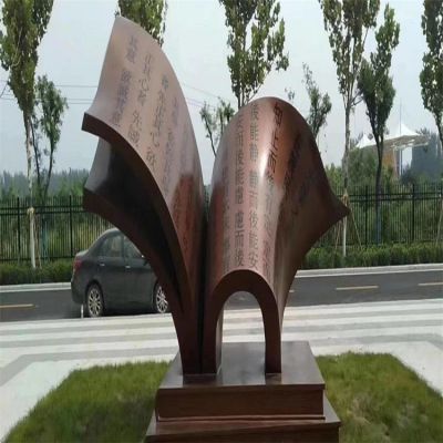 广场户外玻璃钢仿铜书籍博鱼网页版