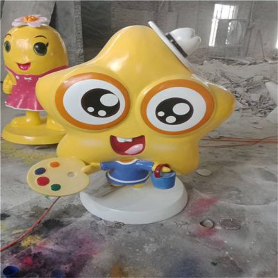 玻璃钢卡通园林商场美陈摆件装饰品星星