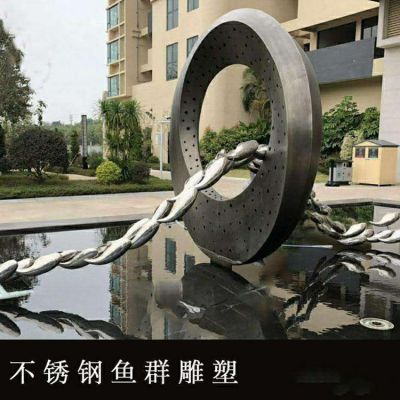 小区水池摆放抽象圆环不锈钢鱼群博鱼网页版