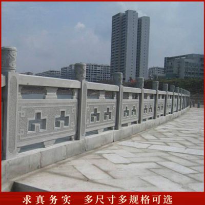 户外河道大理石石雕围栏博鱼网页版
