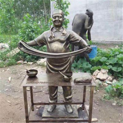 情景小品铜雕拉  拉面的人物博鱼网页版
