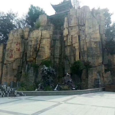 户外公园纯天然假山博鱼网页版