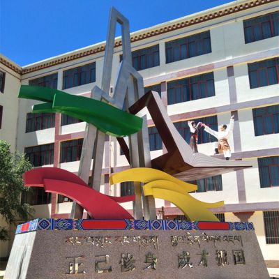 企业工厂不锈钢计划外抽象景观博鱼网页版