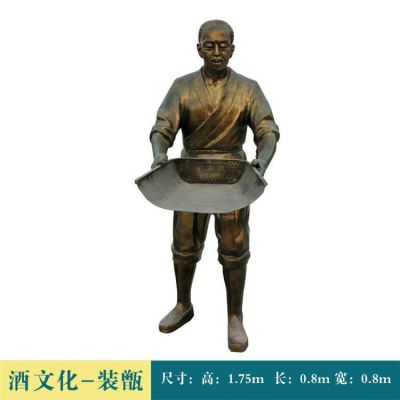 装甑，玻璃钢古代酿酒工艺博鱼网页版