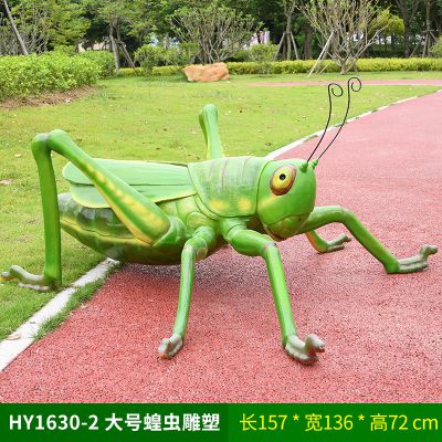 儿童园绿色玻璃钢蝗虫博鱼网页版