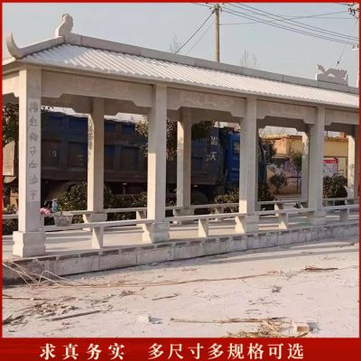 别墅小区大理石石雕长廊博鱼网页版