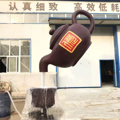 景区大型悬浮流水喷泉天壶博鱼网页版