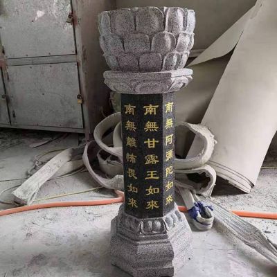 寺庙大型大理石石雕出食台博鱼网页版