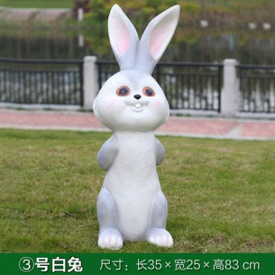 兔子博鱼网页版-街道摆放一只站立的玻璃钢兔子博鱼网页版