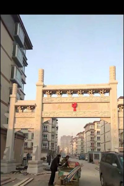 晚霞红大理石石雕户外园林景观牌坊博鱼网页版