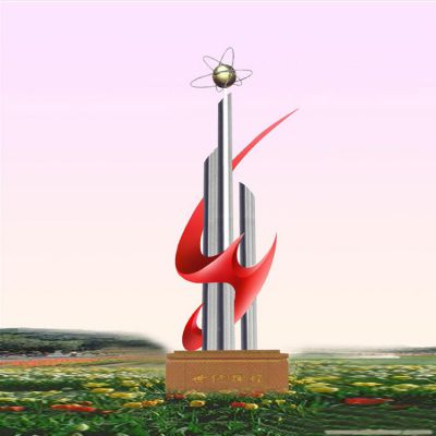 户外广场校园不锈钢镜面景观标志博鱼网页版