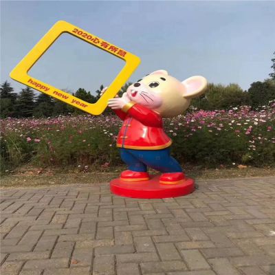 户外商业广场新年气氛装饰玻璃钢主题卡通鼠博鱼网页版摆件