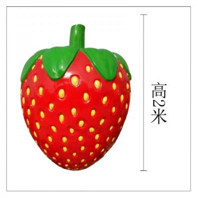 大型玻璃钢仿真水果草莓博鱼网页版
