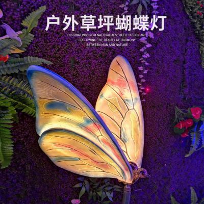 户外广场草坪仿真蝴蝶灯博鱼网页版