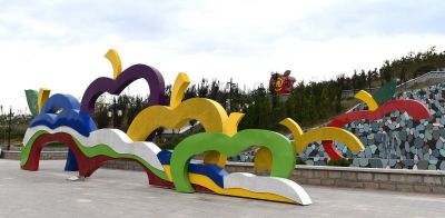 观光景区不锈钢彩色抽象苹果博鱼网页版