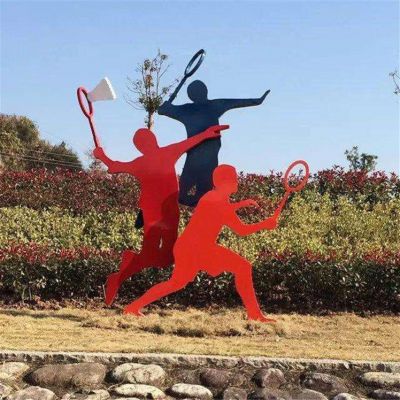 不锈钢户外剪影打羽毛球的 人物博鱼网页版