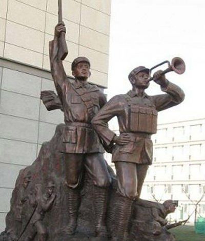 公园玻璃钢吹冲锋号的八路军博鱼网页版