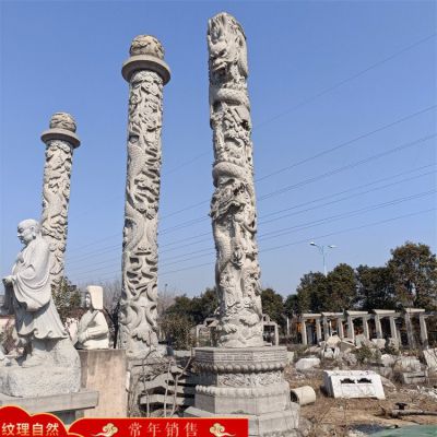 广场景观青石龙柱 庭院喷水泉景 园林石雕文化博鱼网页版