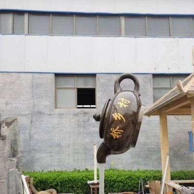 玻璃钢大型流水景喷泉悬空茶壶博鱼网页版户外广场茶馆装饰天壶摆件