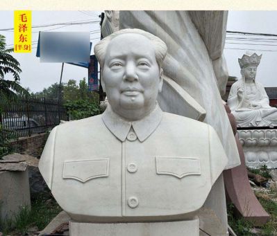 半身像近代伟人石雕毛泽东博鱼网页版