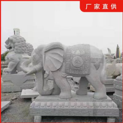 酒店企业门前摆放天然石材砂岩雕刻大象石墩博鱼网页版