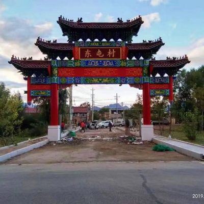 村口水泥仿古建筑 新中式喷漆门牌坊牌楼