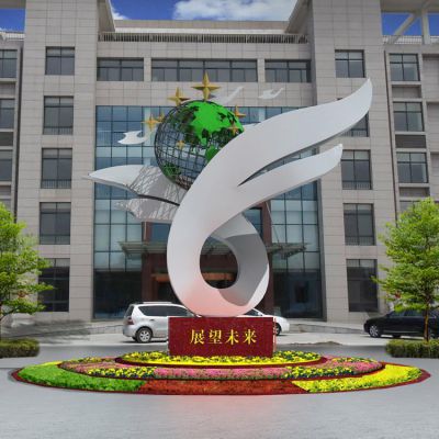 校园小区不锈钢户外大型展望未来博鱼网页版摆件