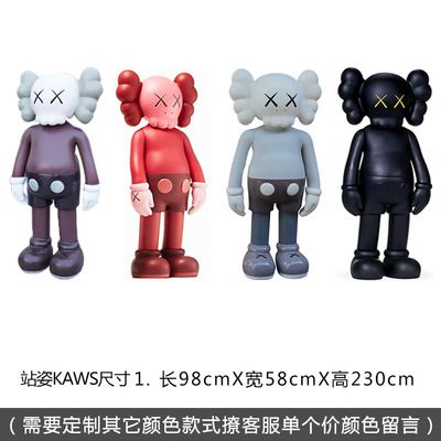卡通动漫博鱼网页版-彩绘玻璃钢芝麻街站姿网红店摆件