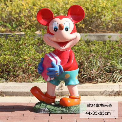 学校一只拿书的玻璃钢米老鼠博鱼网页版