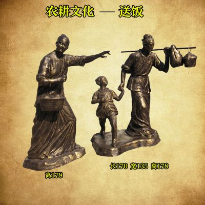 玻璃钢仿铜美农耕文化送饭园林景观博鱼网页版