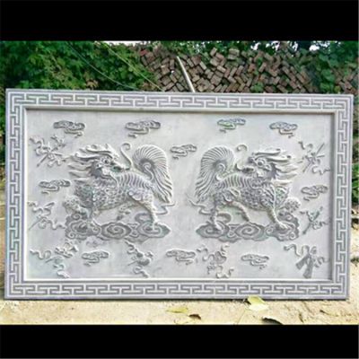 青石浮雕墙 麒麟云纹庭院装饰壁画