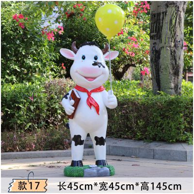 花园一只拿着气球的玻璃钢牛博鱼网页版