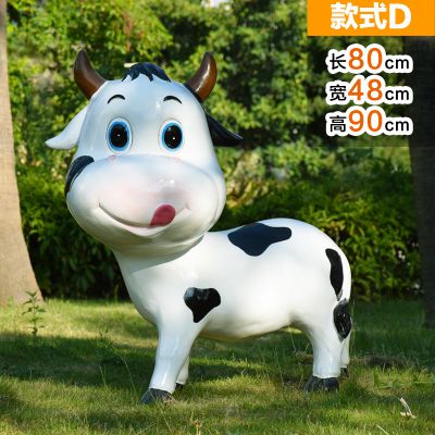 园林一只呆萌卡通玻璃钢牛博鱼网页版