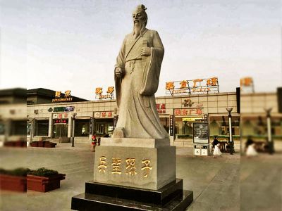 公园广场浮雕大理石古代军事家孙子石博鱼网页版