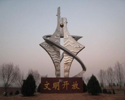 户外广场大型不锈钢景观摆件