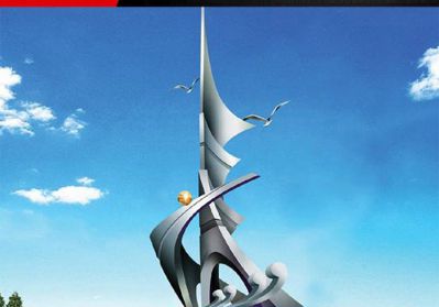 户外抽象艺术不锈钢帆博鱼网页版