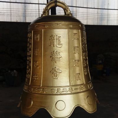 宗教寺庙大型铜钟博鱼网页版