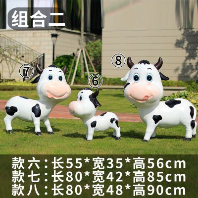 小区三只大小不一的玻璃钢牛博鱼网页版
