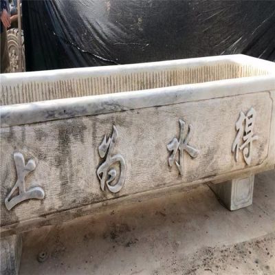 大理石石雕户外庭院大型鱼缸摆件
