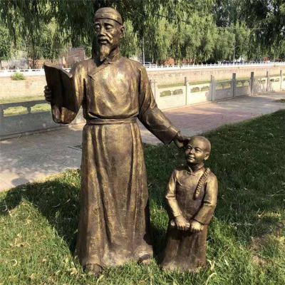 公园草地玻璃钢仿铜古人读书小品博鱼网页版