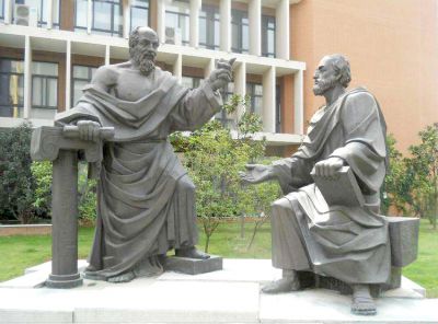 学校校园名人校园苏格拉底博鱼网页版