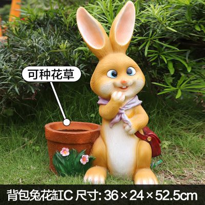 居家庭院摆件一只带花盆的玻璃钢兔子博鱼网页版