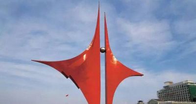 广场不锈钢抽象崛起博鱼网页版