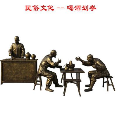 城市铸铜人物仿铜博鱼网页版民俗景观小品