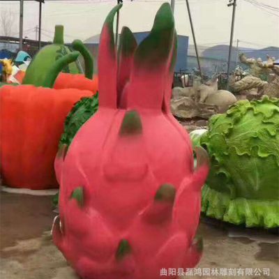 玻璃钢水果博鱼网页版火龙果大型仿真火龙果博鱼网页版